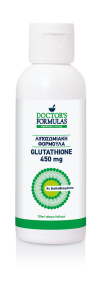 Doctor's Formulas Glutathione 450mg 120ml - Το πιο ισχυρό αντιοξειδωτικό που αποτοξινώνει ολόκληρο τον οργανισμό