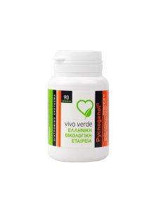 Vivo Verde Pycnogenol Antioxidant 30mg 90.caps - ισχυρό αντιοξειδωτικό συστατικό