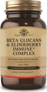 Solgar Beta Glucans & Elderberry Immune complex 60.veg.caps - συμβάλλει στην προστασία & ενίσχυση του ανοσοποιητικού συστήματος
