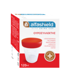 Alfashield Sterile Urine collection plastic cup 1.piece - Αποστειρωμένο ποτήρι συλλογής ούρων