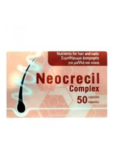Medimar Neocrecil Complex Forte 50caps - Καταπολεμά Την Τριχόπτωση Χαρίζει Υγιή & Γερά Μαλλιά