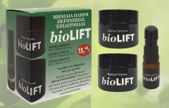 Fito+ bioLift month face pack 50/50/10ml - Anti-aging face care package