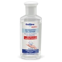 Fleriana Guard Antiseptic hand gel (80%v/v) 75ml - Αντισηπτικό gel χεριών με 80% v/v αιθυλική αλκοόλη