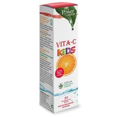 Power Health Vita-C Kids effervescent vit C 20.eff.tbs - Αναβράζουσα βιταμίνη C για παιδιά