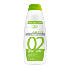 Miss Sandy Aloe Vera & Hyaluron shampoo 500ml - Ιδανικό για βαμμένα - ταλαιπωρημένα μαλλιά