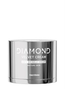 Frezyderm Diamond Velvet Anti Wrinle cream 50ml - Αντιγηραντική Κρέμα Προσώπου για Ώριμο Δέρμα