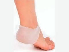 Anatomic Help Heel Sleeve with Silicone (0777) 1.pair - Heel Cover with Silicone