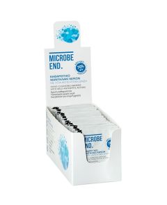Medisei Microbe End Antiseptic Cleansing hankies 1.piece - Απολυμαντικό Μαντηλάκι με 70% περιεκτικότητα σε Αιθυλική Αλκοόλη