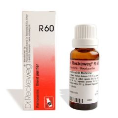 Dr.Reckeweg R60 Homeopathy Oral Drops 50ml - Νεφρά, Ουροδόχος κύστη – Αποτοξίνωση