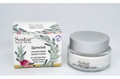 Sostar SkinOlia Anti-aging night cream 50ml - Αντιρυτιδική κρέμα νυκτός με μαστιχέλαιο και ελαιόλαδο