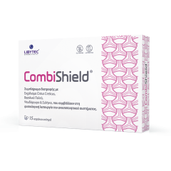 Libytec Combishield for better immunity 15.caps - Για την ενίσχυση του ανοσοποιητικού