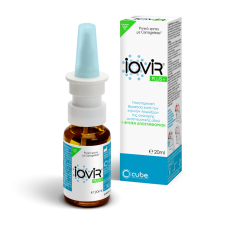 Cube Iovir Plus+ Nasal spray 20ml - τοπικό αντι-ιικό ευρέως φάσματος για τη μύτη