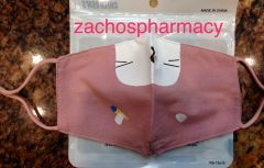 Cotton face mask for children (3-9 years old) Pink 1.piece - Υφασμάτινη μάσκα για παιδιά (3-9 ετών)