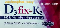 Unipharma D3fix (800iu) + K2 (45μg) 60tabs - Υποστήριξη Του Οργανισμού Σε Οστεοπόρωση & Οστεοαρθρίτιδα