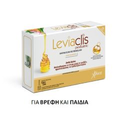 Aboca Leviaclis Pediatric for constipation relief 6.microenemas - 6 μικροκλύσματα μίας χρήσης με πώμα ασφαλείας των 5g το καθένα