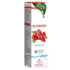 Power Health Cranberry with vit.C 20.eff.tbs - συμπλήρωμα διατροφής σε αναβράζουσα μορφή, με εκχύλισμα κράνμπερι