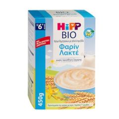 Hipp Creamy Porridge (from 6 months age) 450gr - Φαριν Λακτε (Χυλός) από δημητριακά (από τον 6ο μήνα) 