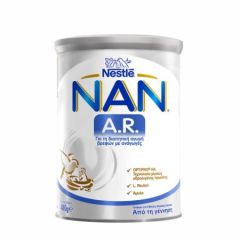Nestle NAN AR special powdered milk 400gr - Αντιαναγωγικό γάλα σε σκόνη για βρέφη