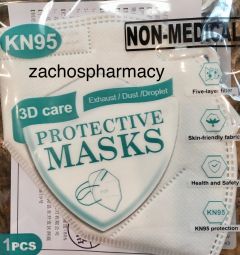 Protective Face mask type KN95 1.piece - Προστατευτική μάσκα προσώπου (KN95)