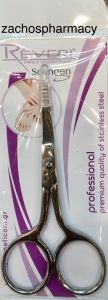 Solingen Professional Curved Nail scissors (119) 1piece - Ψαλιδάκι παρανυχίδων κυρτό