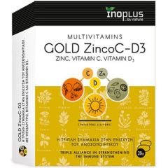 Inoplus Gold ZincoC - D3 for immune support 20tbs - Τριπλή συμμαχία στην ενίσχυση του ανοσοποιητικού