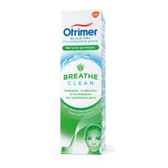 Otrimer Breath Clean (Strong) spray 100ml - Ισότονο θαλασσινό νερό (δυνατό)