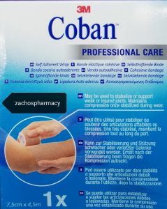 3M Coban Self-Adherent Bandage Skin colour 3m x 7,5cm - Αυτοσυγκρατούμενος ελαστικός επίδεσμος