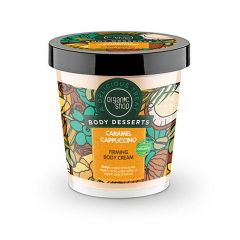 Organic Shop Body Desserts Caramel Cappuccino Firming body cream 450ml - Συσφικτική κρέμα σώματος Καραμέλα Καπουτσίνο