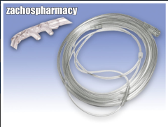 Asepta Nasal Oxygen cannula (adults) 1.piece - Catheters (glasses) Oxygen (adults)