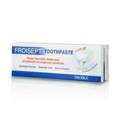Froika Froisept toothpaste 75ml - Οδοντόκρεμα με ενεργό οξυγόνο