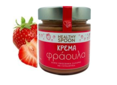 Healthy Spoon Strawberry cream 250gr - Απολαυστική κρέμα Φράουλα, χωρίς ζάχαρη