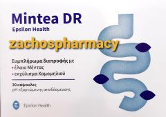 Epsilon Health DR 30.caps - Dietary supplement with peppermint oil