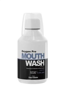 Frezyderm Oxygen Pro Mouthwash 1.5%w/w 250ml - Στοματικό διάλυμα με Ενεργό Οξυγόνο για καθαρισμό