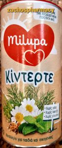 Milupa herbal drink Kinterte 200gr - For hydration of the infant between meals