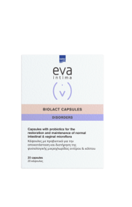 Intermed Eva Biolact Capsules 20caps - Προβιοτικά σε κάψουλες