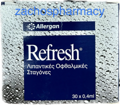Allergan Refresh 30x0,4ml - Λιπαντικές οφθαλμικές σταγόνες
