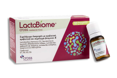 Cross Pharma LactoBiome 10vial x 10ml - συμπλήρωμα διατροφής με προβιοτικά, πρεβιοτικά και βιταμίνες του συμπλέγματος Β