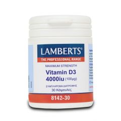 Lamberts Vitamin D3 4000iu (100μg) 30caps -  παρέχει εγγυημένα 4000iu (100μg) Βιταμίνης D σε μορφή χοληκαλσιφερόλης 