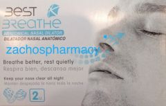 PharmaNasal Nasal Dilator Air+  2.pieces - Ρινικός διαστολέας διευκολύνει την εισπνοή, βελτιώνει την είσοδο αέρα