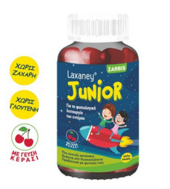 Zarbis Laxaney Junior for constipated children 28.softgels - πρεβιοτικά ζελεδάκια για την καλή λειτουργία του εντέρου
