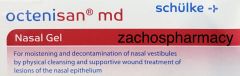 Schulke Octenisan md nasal gel 6ml - Τοπική μη αντιβιοτική ρινική αλοιφή
