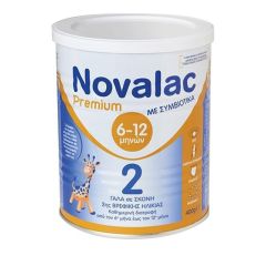 Novalac Premium 2 powdered milk 400gr - Γάλα 2ης βρεφικής ηλικίας (6-12 μηνών)