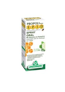 Specchiasol Propoli plus Epid Oral spray (Adults) 15ml - Σπρέι λαιμού με πρόπολη EPID