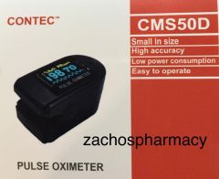Contec Pulse Oximeter CMS50D 1piece - Οξύμετρο