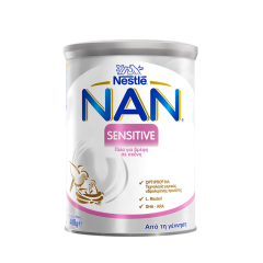 Nestle Nan Sensitive powdered milk low in lactose 400gr - βρεφικό γάλα σε σκόνη με μειωμένη λακτόζη