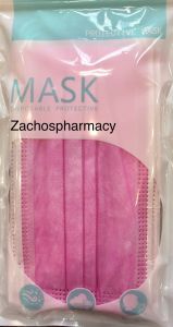 Surgical masks Pink colour 10.masks - Χειρουργικές μάσκες ροζ