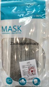 Surgical masks Grey colour 10.masks - Χειρουργικές μάσκες γκρι