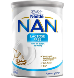 Nestle Nan Lactose free baby milk 400gr - Για δυσαπορρόφηση & δυσανεξία στη λακτόζη & διάρροια