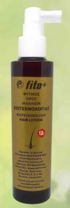 Fito+ Biotechnology Hair Lotion for hair loss 170ml - Φυτικός ορός μαλλιών βιοτεχνολογίας