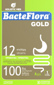 Holistic Med Bacteflora Gold 100billion probiotics 30.veg.caps - Συνδυασμός υψηλής συγκέντρωσης προβιοτικών ευρέως φάσματος